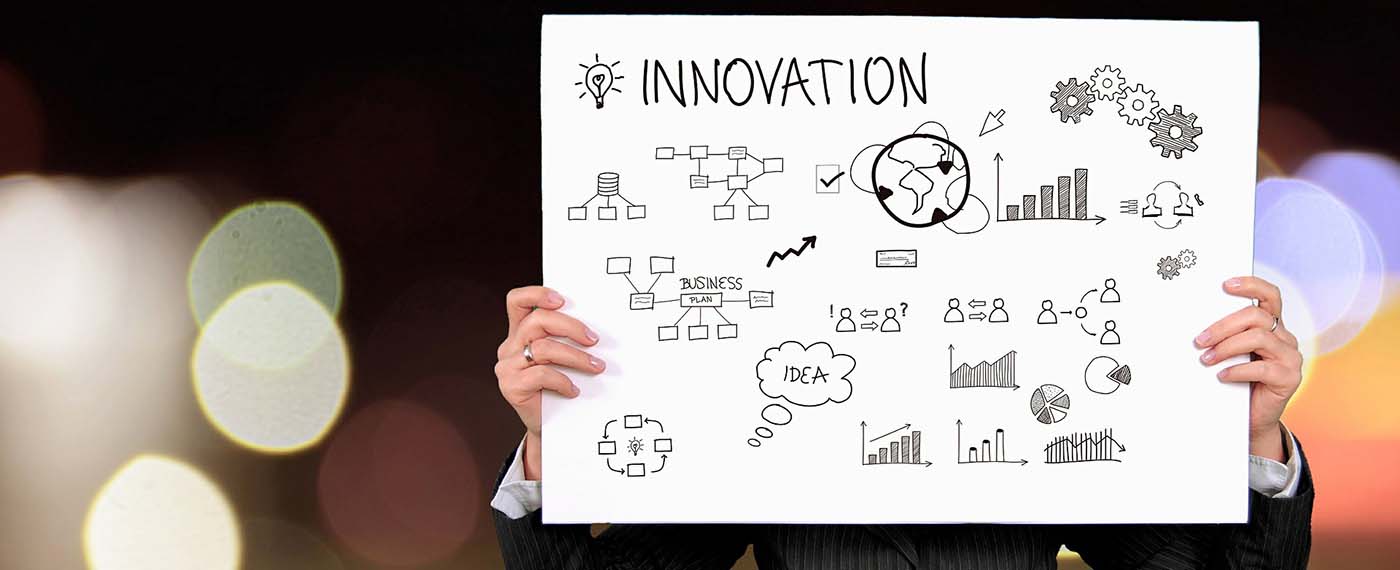不斷創新